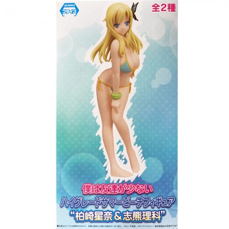 Esttua Sega Boku Wa Tomodachi Ga Sukunai - Kashiwazaki Sena 1041