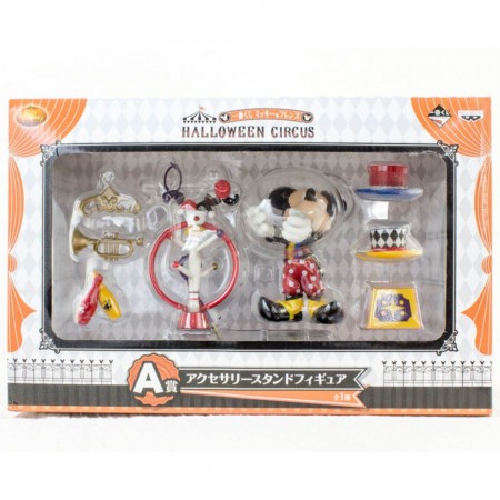 Esttua Banpresto Disney Ichiban Kuji Halloween Circus - Mickey Mouse (1071)