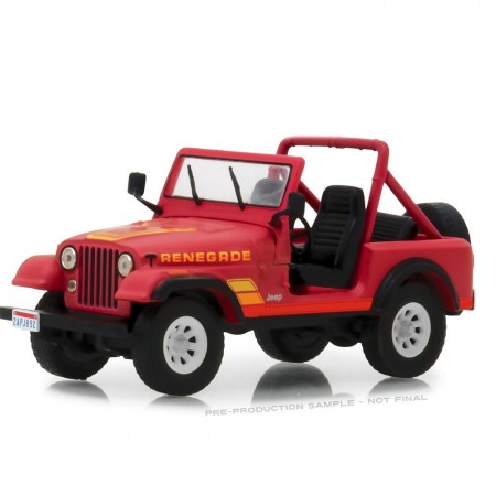 Carro Greenlight Jeep Cj-7 Renegade The Terminator - 1983 - Escala 1/43 -  86533