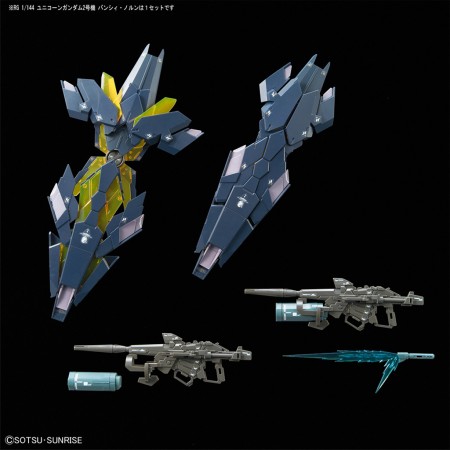 Model Kit Bandai Mobile Suit Gundam Unicorn - Rg Unicorn Gundam 02 Banshee Norn 1/144 (10603)