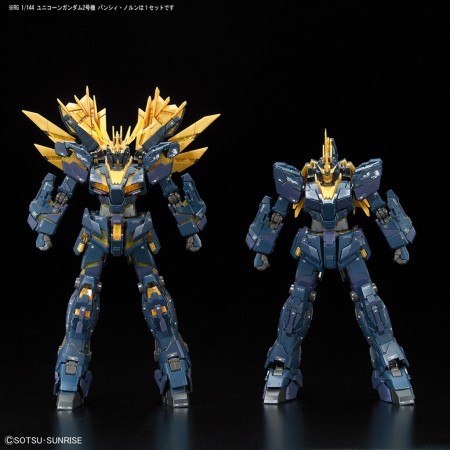 Model Kit Bandai Mobile Suit Gundam Unicorn - Rg Unicorn Gundam 02 Banshee Norn 1/144 (10603)