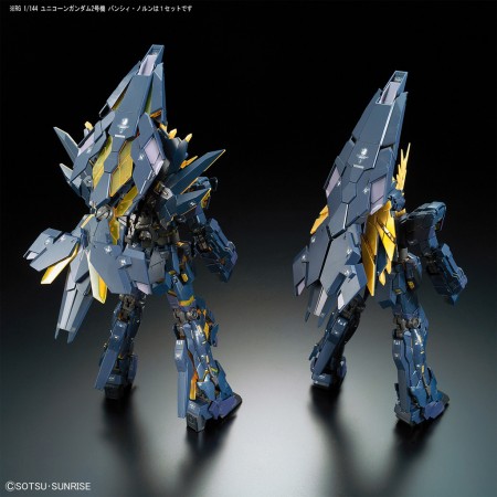 Model Kit Bandai Mobile Suit Gundam Unicorn - Rg Unicorn Gundam 02 Banshee Norn 1/144 (10603)