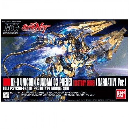 Boneco Bandai Gundam Hg Universal Centurty - Rx-0 Unicorn Gundam 03 Phenex Destroy Mode (narrative Ver.) #213 (96653)