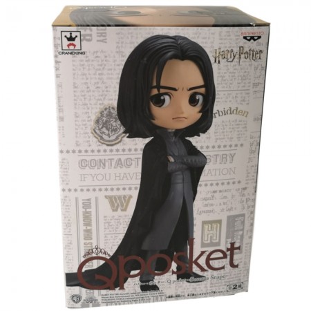 Esttua Banpresto Qposket Harry Potter - Severus Snape (b) (58988/58995)