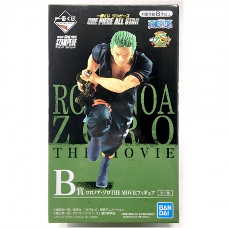 Estátua Bandai Ichiban Kuji One Piece - Roronoa Zoro (the Movie) 80290