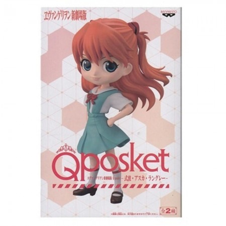 Esttua Banpresto Qposket Evangelion 2020 - Asuka Shikinami (b) (59497)