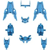 BONECO BANDAI  MOBILE SUIT GUNDAM OPTION ARMOR FOR COMMANDER - OP 30 (BLUE GRAY)