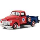 Carro Greenlight Running On Empty - Chevrolet 3100 Pickup 1953 - Escala 1/43 (87010-b)
