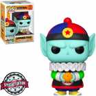 Funko Pop Dragon Ball Exclusive - Emperor Pilaf 919