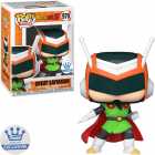 Funko Pop Dragon Ball Z Exclusive - Great Saiyaman 970