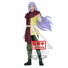 Esttua Banpresto Saint Seiya Cosmo Memoir - Aries Mu