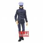 Esttua Banpresto Jujutsu Kaisen Jukon No Kata - Satoru Gojo (verso A)