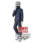 ESTTUA BANPRESTO JUJUTSU KAISEN JUKON NO KATA - TOGE INUMAKI (12088)