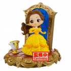 Esttua Banpresto Qposket Disney Characters -  Bela Version B 82194