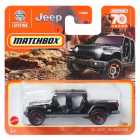 Carro Matchbox 41/100 - 20 Jeep Gladiator Hld26 (6263)