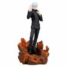 Esttua Banpresto Jujutsu Kaisen: Combination Battle - Satoru Gojo (81608)