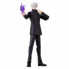 Action Figure Bandai Anime Heroes Jujutsu Kaisen - Satoru Gojo (6986)