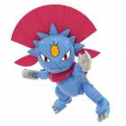 Boneco Mega Pokemon - Weavile Dimoret (1109)