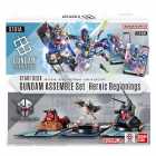 Cartas Bandai Tcg Gundam Card Game: Starter Deck - Gundam Assemble Set Heroic Beginnings (83325)