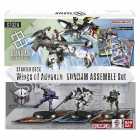 Cartas Bandai Tcg Gundam Card Game: Starter Deck - Gundam Assemble Set Wings Of Advance (83328)