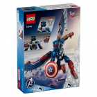 Lego Marvel New Captain America Construction Figure #76296