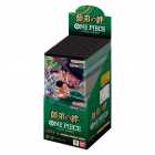 Cartas Bandai One Piece Tcg: Legacy Of The Master - Booster Box C/24 Pcs (japons)