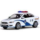 Carro Vitesse Mitsubishi Lancer Ex-chin P.gongan Escala 1/43 - Branco
