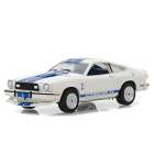 Carro Greenlight Ford Mustang Cii 1976 Tv Hs19 Escala 1/64 - Branco