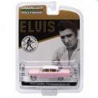 CARRO GREENLIGHT CADILLAC FLEETWOOD ELVIS 1955 ESCALA 1/64 - ROSA