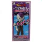 Estatueta Banpresto Dragon Ball Z - Frieza Boss 5936