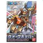 Boneco Bandai One Piece Chopper 10519