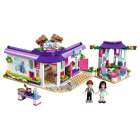 LEGO FRIENDS - EMMA