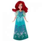 BONECA HASBRO - DISNEY PRINCESS ARIEL  B5284