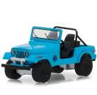 Carro Greenlight Jeep Cj-7 Dharma Hollywood Lost - Escala 1/64 - 1977 44810-f