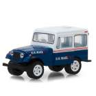 Carro Greenlight Jeep Dj5 1971 37150-c