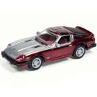 CARRO JOHNNY LIGHTNING CLASSIC GOLD - DATSUN 208ZX TURBO JLCG002A - ANO 1981 - ESCALA 1/64