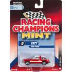 CARRO RACING CHAMPIONS - AMC PACER  RED AND WHITE RC008A - ANO 1977 - ESCALA 1/64