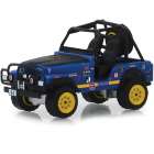 Carro Greenlight All-terrain - Jeep Cj-5 1971 - Escala 1/64 (35130-b)